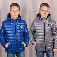 Демісезонна куртка для хлопчика двостороння стьогана синя з сірим 3-14 років