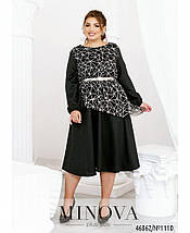 Елегантна жіноча сукня Тканина Люрекс+Костюмна 52, 54, 56, 58, 60, 62 розмір 52, фото 3