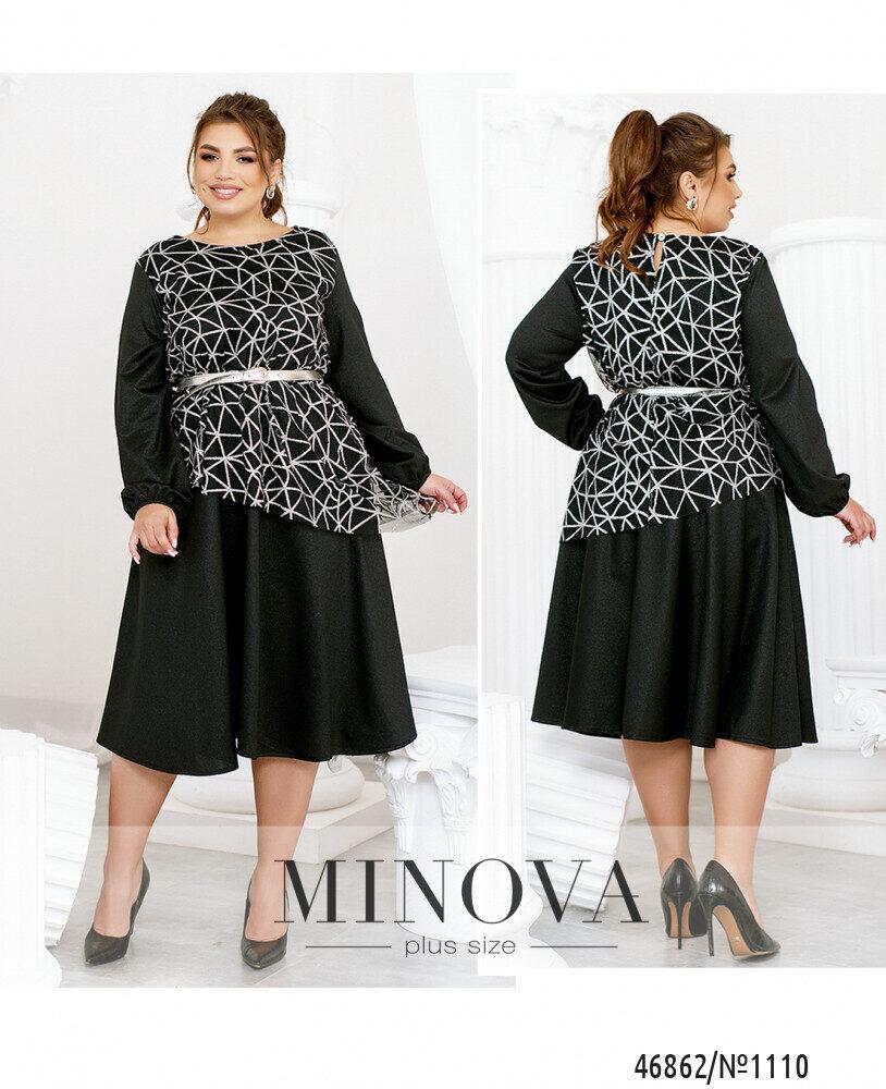 Елегантна жіноча сукня Тканина Люрекс+Костюмна 52, 54, 56, 58, 60, 62 розмір 52