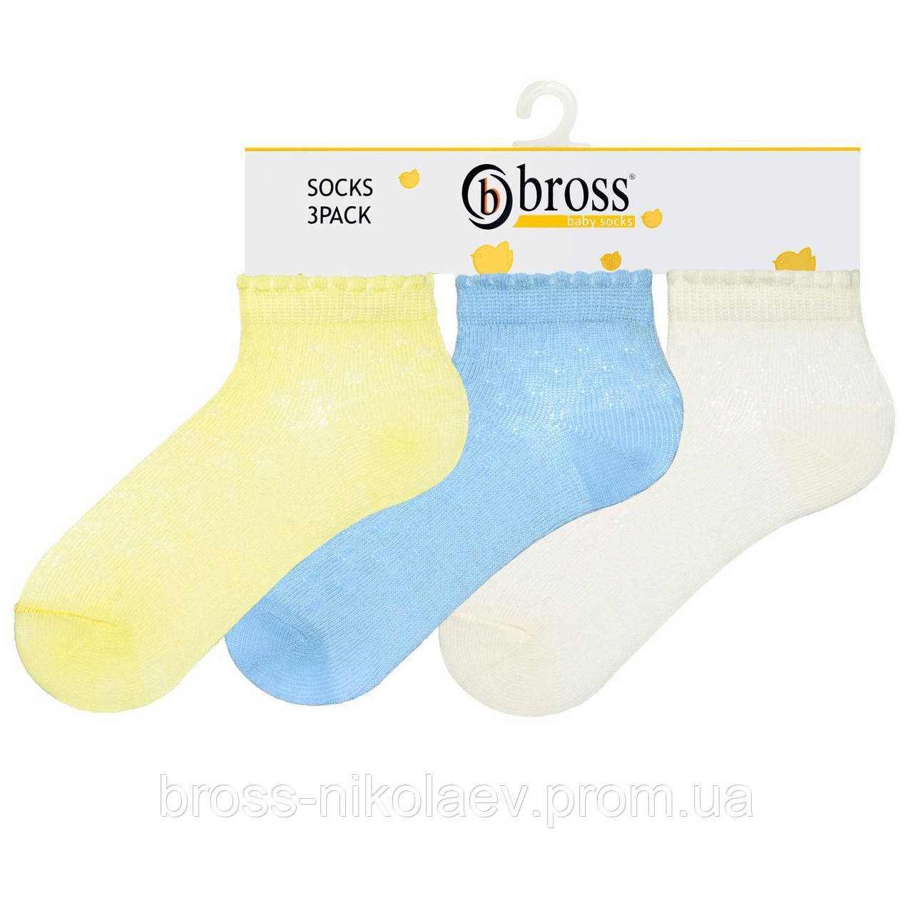 Шкарпетки дитячі короткі СІТКА однотонні для малюка літні носки для новонароджених BROSS