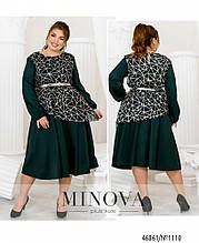 Елегантна жіноча сукня Тканина Люрекс+Костюмна 52, 54, 56, 58, 60, 62 розмір 52