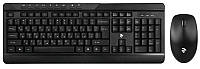 Беспроводной комплект мышь+клавиатура 2E MF410 Black Комплект беспроводная мышка с клавиатурой