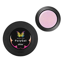 Полігель для нарощування Magic Girl PolyGel Shine №2 рожевий з шиммером 15мл