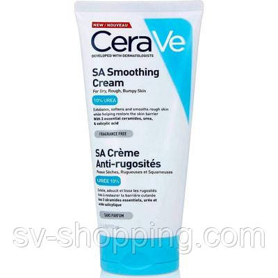 Крем для тіла CeraVe SA Anti-Roughness Cream 177 мл