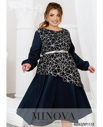 Елегантна жіноча сукня Тканина Люрекс+Костюмна 52, 54, 56, 58, 60, 62 розмір 52, фото 2