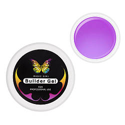 Гель для нарощування професійний Magic Girl Builder Cristal Violet прозорий 30 мл