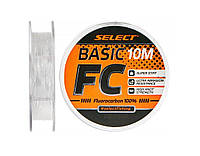 Флюорокарбон Select Basic FC 10м 0,28мм