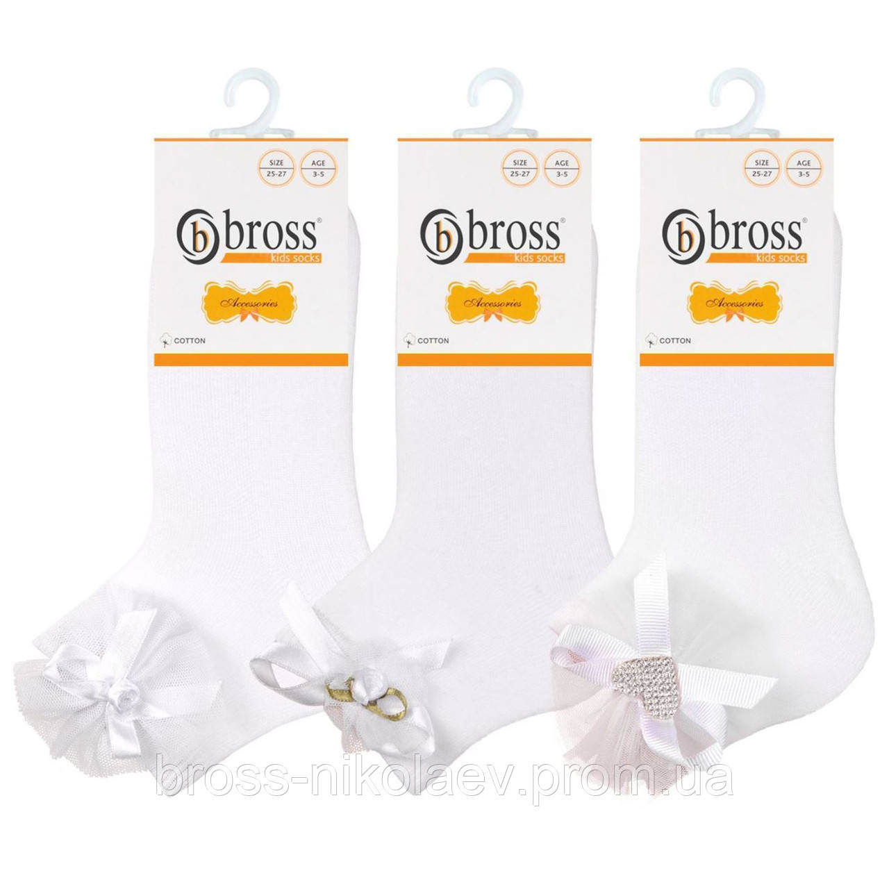 Шкарпетки дитячі короткі СІТКА літні святкові носки з бантиками для дівчинки BROSS