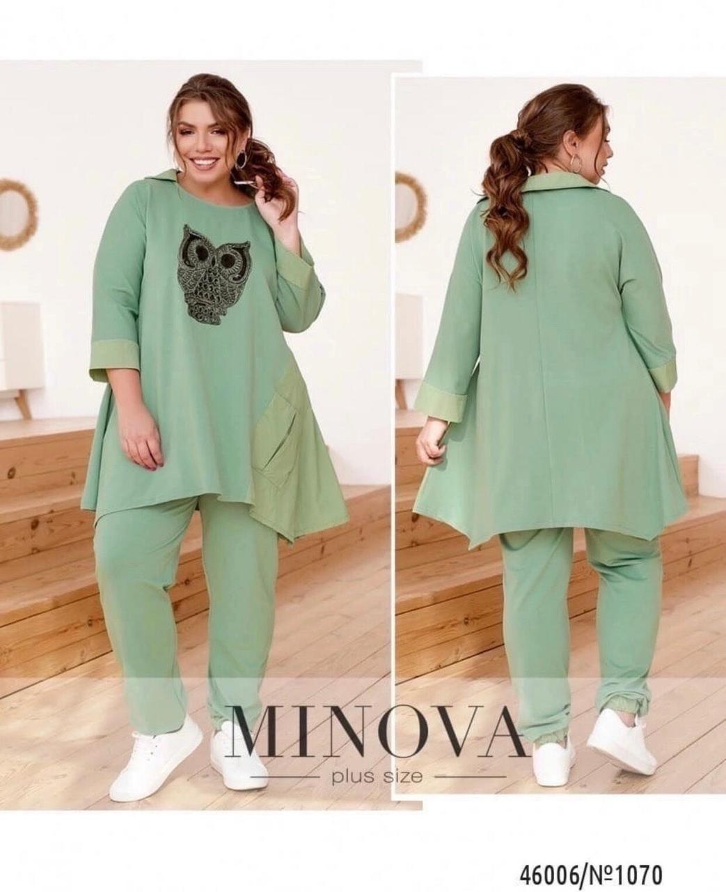 Стильний жіночий костюм Туніка+штани джоггери, Тканина "Турецька петля" 52, 54, 56, 58, 60, 62, 64 розмір 52