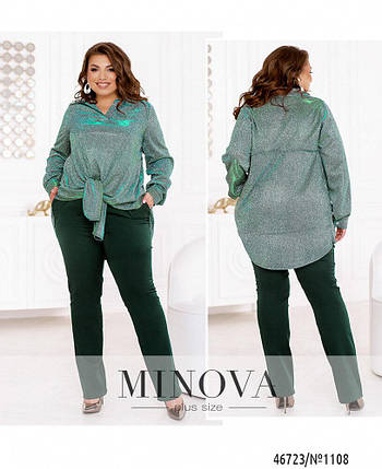 Елегантний жіночий костюм, тканина "Люрекс+Костюмна" 54, 58, 60, 62, 64, 66 розмір 54, фото 2