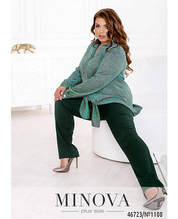 Елегантний жіночий костюм, тканина "Люрекс+Костюмна" 54, 58, 60, 62, 64, 66 розмір 54, фото 3