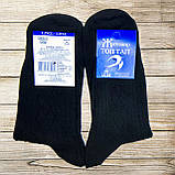 Шкарпетки чоловічі напіввовняні теплі, з якісного матеріалу міцні зносостійкі та приємні тілу, фото 6