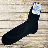 Шкарпетки чоловічі напіввовняні теплі, з якісного матеріалу міцні зносостійкі та приємні тілу, фото 9