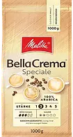 Кофе в зернах Melitta Bella Crema Speciale (Melitta BellaCrema Speciale) 1кг