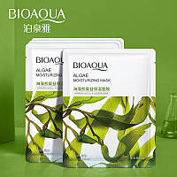 Маска для лица экстрактом водоростей Bioaqua Algae Moisturizing Mask