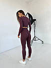 Жіночий фітнес костюм з рашгардом бордовий, фото 3
