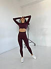 Жіночий фітнес костюм з рашгардом бордовий, фото 6