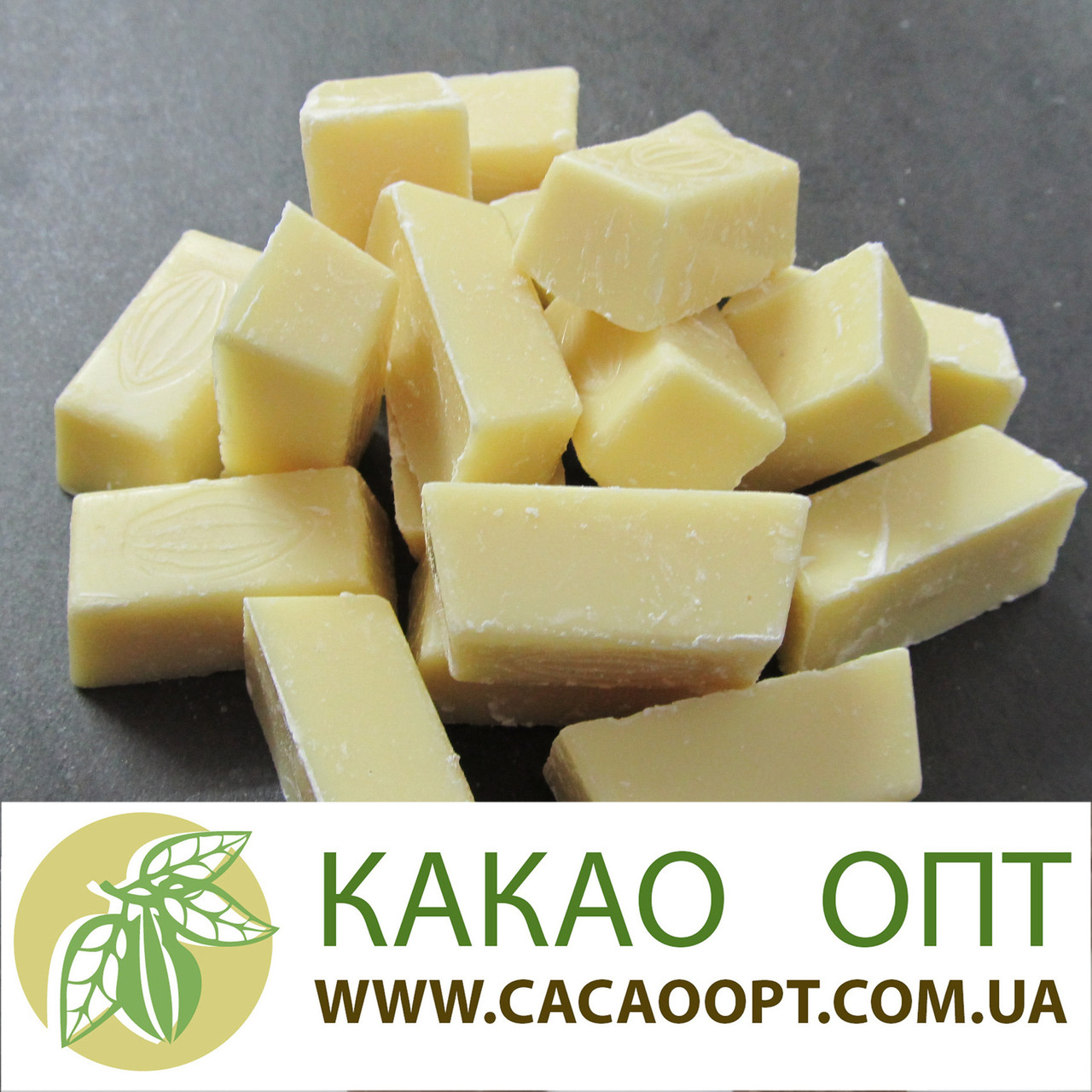 Шоколад білий 27% ТМ MIR у формі цукерок чи ломаної плитки,  1кг, фото 1