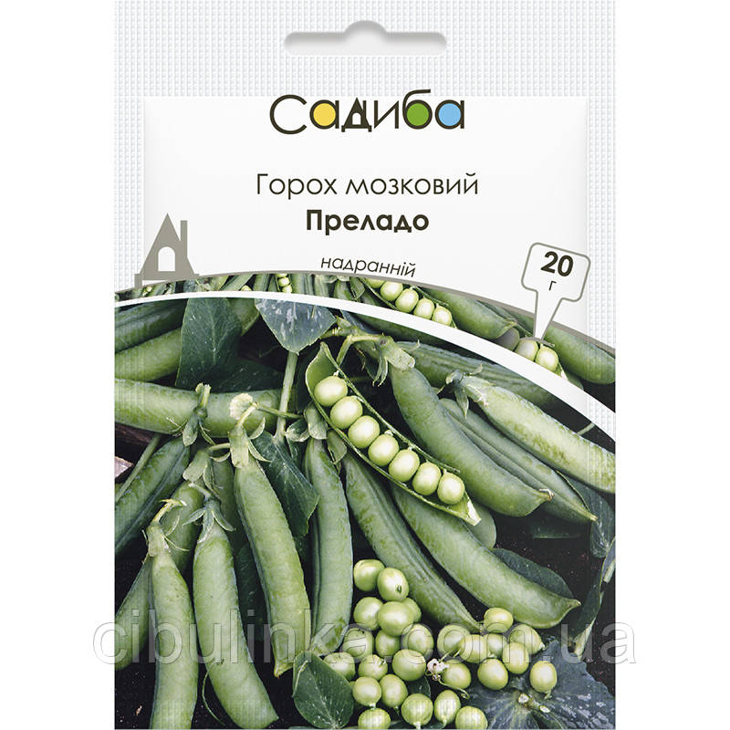 Горох Преладо Садиба 20 г., фото 1