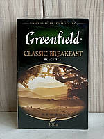 Чай черный Greenfield Classic Breakfast 100 грамм