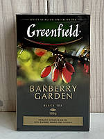 Чай черный с барбарисом Greenfield Barberry Garden (Гринфилд) 100грамм