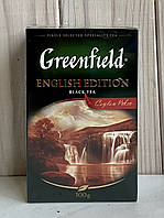 Чай черный Greenfield English Edition 100 грамм (Гринфилд Английская коллекция)