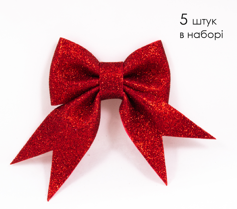 Бантики на ялинку Новорічні прикраси Комплект 5 штук Червоний, фото 1