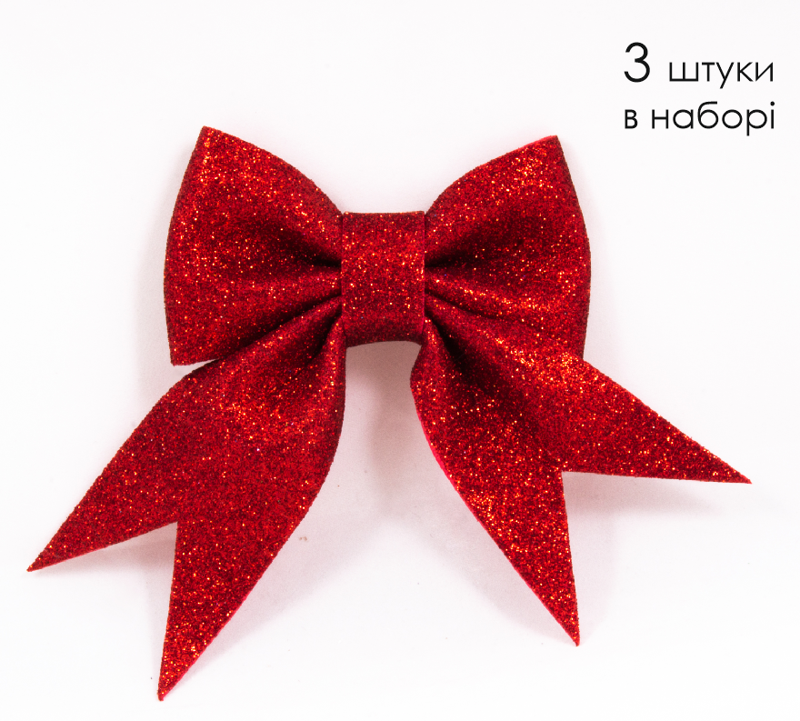 Бантики на ялинку Новорічні прикраси Комплект 3 штуки Червоний
