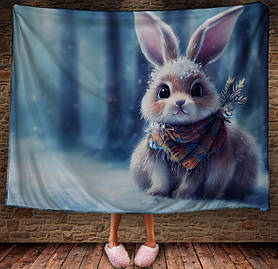 Плед з 3D принтом Зайчик в зимовому казковому лісі Символ 2023 150х200 см.