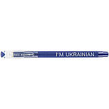 Ручка кулькова Direkt I'mPRanainian, синя, фото 3