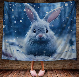 Плед з 3D принтом Зайчик в зимовому казковому лісі Символ 2023 150х200 см.