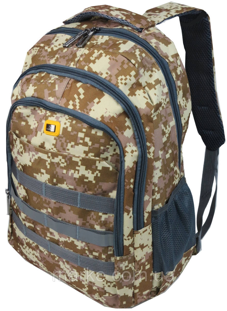 Міський рюкзак мілітарі 22L Pasarora Sportbag бежевий піксель