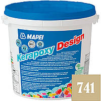 Фуга епоксидна Mapei Kerapoxy Design (R2T/RG) 3кг, 741 Глянцевий пісочний