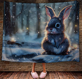 Плед з 3D принтом Зайчик в зимовому казковому лісі Символ 2023 150х200 см.