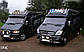 Люстра на дах Mercedes Sprinter W901, фото 3