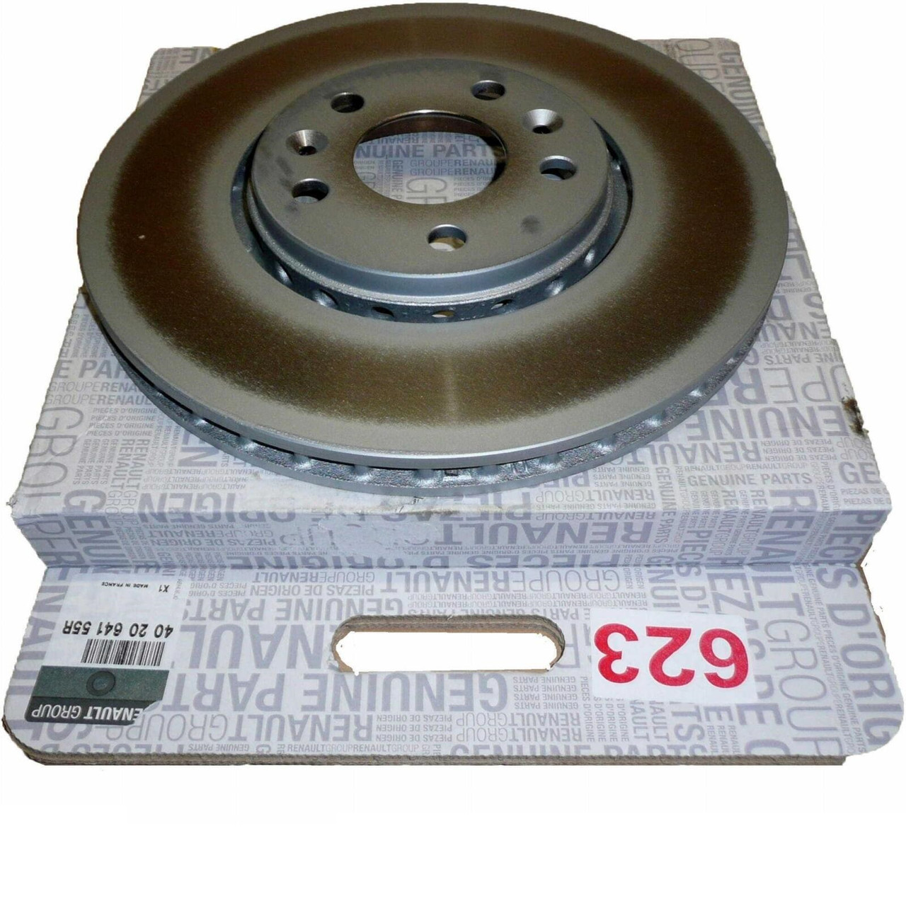 Диск гальмівний передній Renault: CLIO, ESPACE, GRAND SCENIC, LAGUNA, 402064155R
