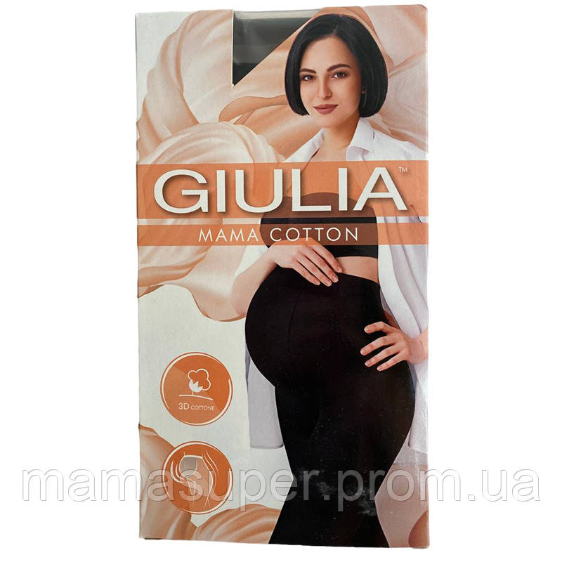Колготки для вагітних GIULIA (200 den)