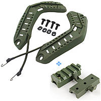 Рельси на каску шолом ACH MICH + планка Пікатінні + Wing-Loc, Green