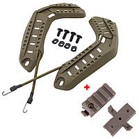 Рельси на каску шолом ACH MICH + планка Пікатінні + Wing-Loc, Coyote