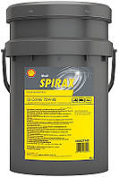 Олива Shell Spirax S6 GXME 75W-80, 20л (л.)