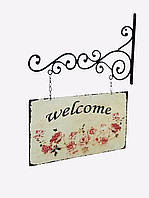 Табличка Welcome на кованому кріпленні, 2-х стороння, металева