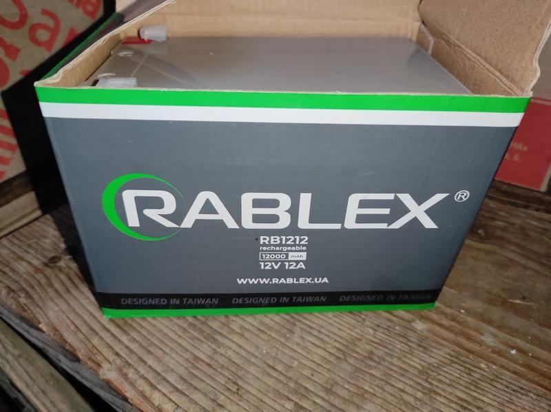Акумулятор свинцево-кислотний Rablex 12V 12А 12000mAh