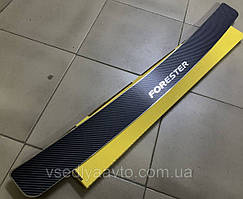 Накладка на бампер Subaru FORESTER II із 2002-2008 рр. (NataNiko Carbon)