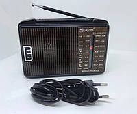Радиоприемник GOLON RX-608ACW портативный Fm радиоприемник от сети и батареек, Fm радио