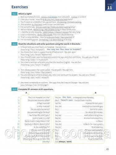 English Grammar in Use Fifth Edition Intermediate with answers + eBook (грамматика Raymond Murphy) - фото 9 - id-p1429752729