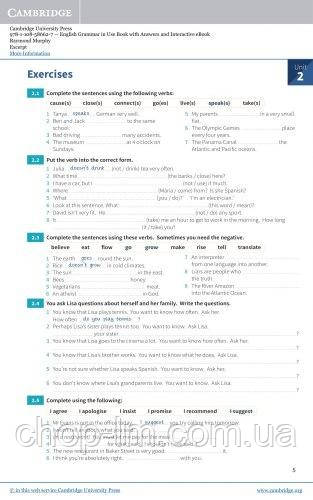 English Grammar in Use Fifth Edition Intermediate with answers (грамматика Raymond Murphy) - фото 5 - id-p965166509