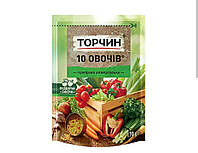 Приправа Торчин универсальная 10 овощей 170г