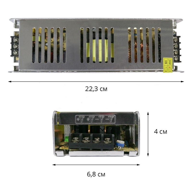 Імпульсний блок живлення OEM STR-240 12 V 240 W 20 A (EMS-фільтр), метал IP20