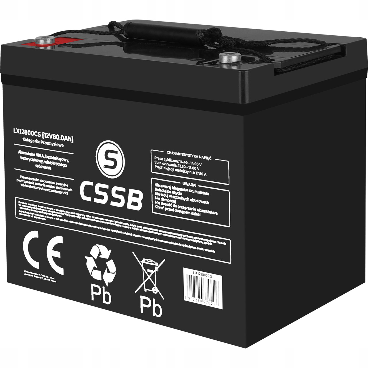 Акумулятор Lamex CSSB 80 Ah, фото 1