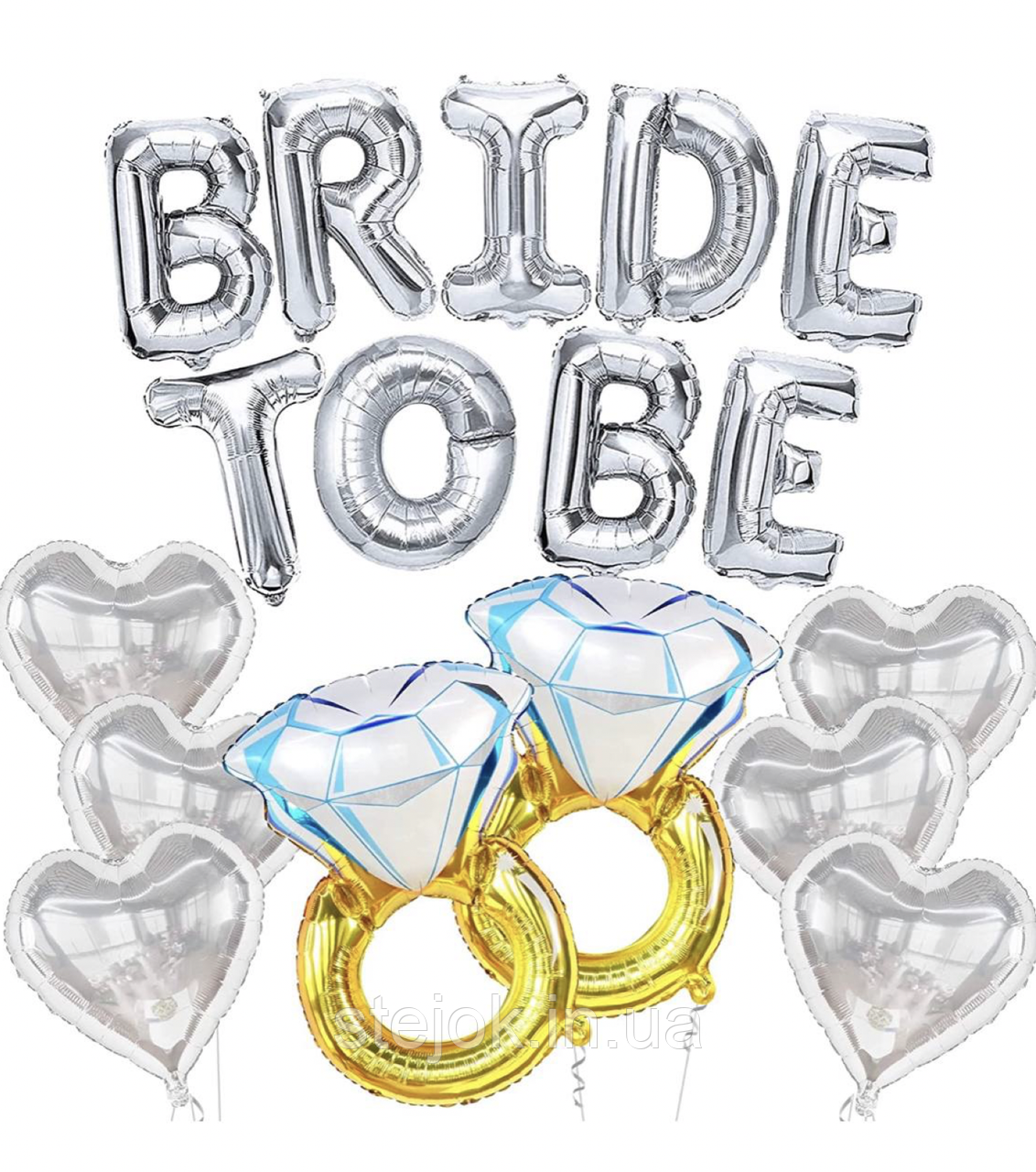 ГІРЛЯНДА ПОВІТРЯНІ КУЛІ SILVER BRIDE TO BE НА ДІВИЧ-ВЕЧІР